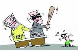 银州商账追讨清欠服务